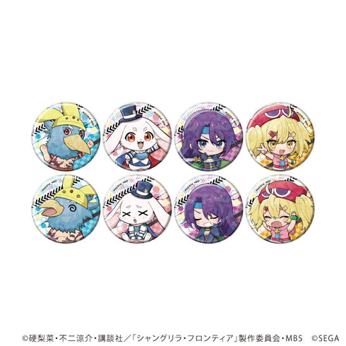 『シャングリラ・フロンティア×ぷよぷよ』ホログラム缶バッジ(57mm)02/コンプリートセット(全8種)(ミニキャライラスト)